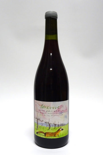 Amevive 2024 Peripherie